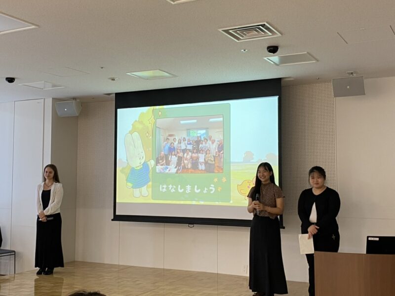 PBL Activities and PBL Presentation 2026