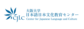 CJLC – Center for Japanese Language and Culture