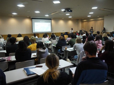 Lecture prior to going on a study tour