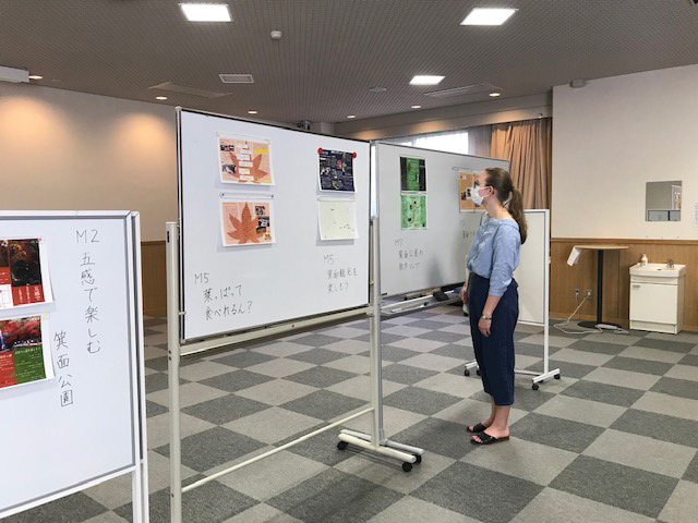 Exhibition of the results of PBL activities
