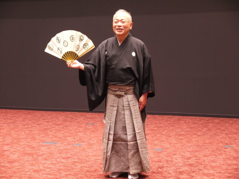 Experiencing a Kyogen play