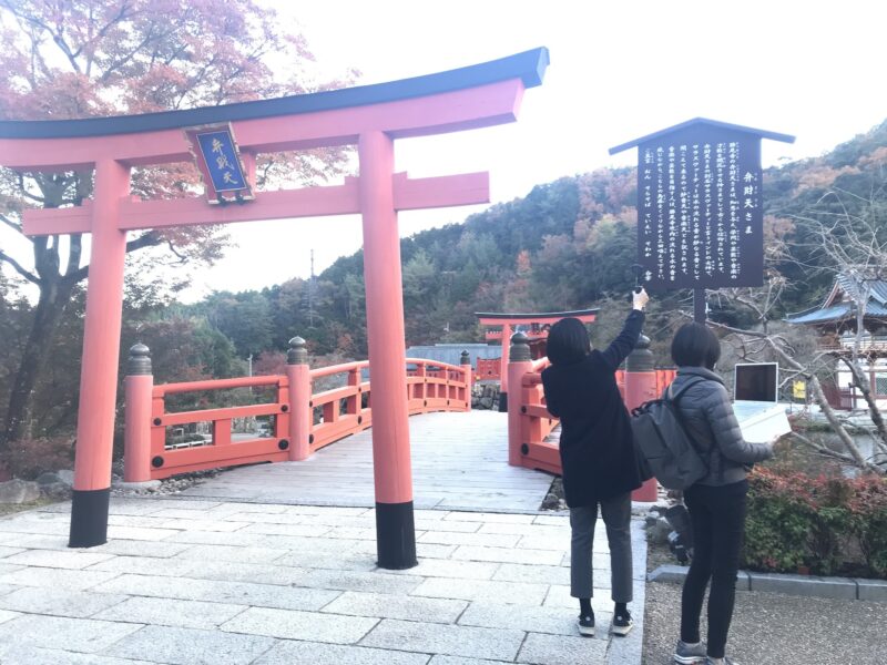 ハイブリッド見学旅行（箕面公園・勝尾寺）