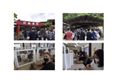The First Field Trip (pottery making and visiting the Shigaraki Ceramic Cultural Park, Shiga)