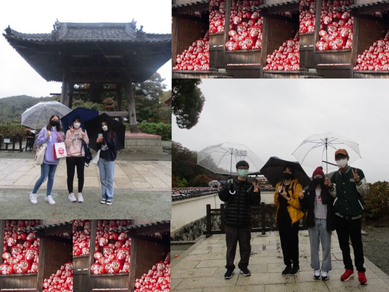 Field Trip (Minoh Water Fall and Katsuo-ji Temple)