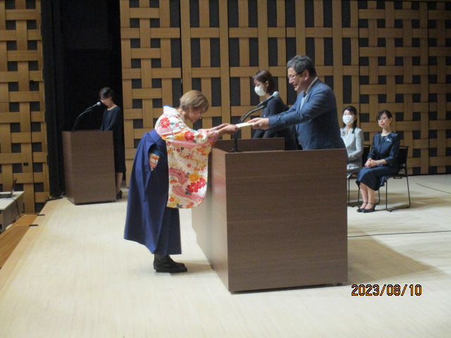 Closing Ceremony of the Maple Program
