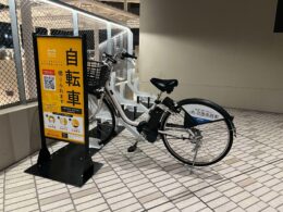 箕面市船場地域でシェアサイクルの実証実験が始まりました