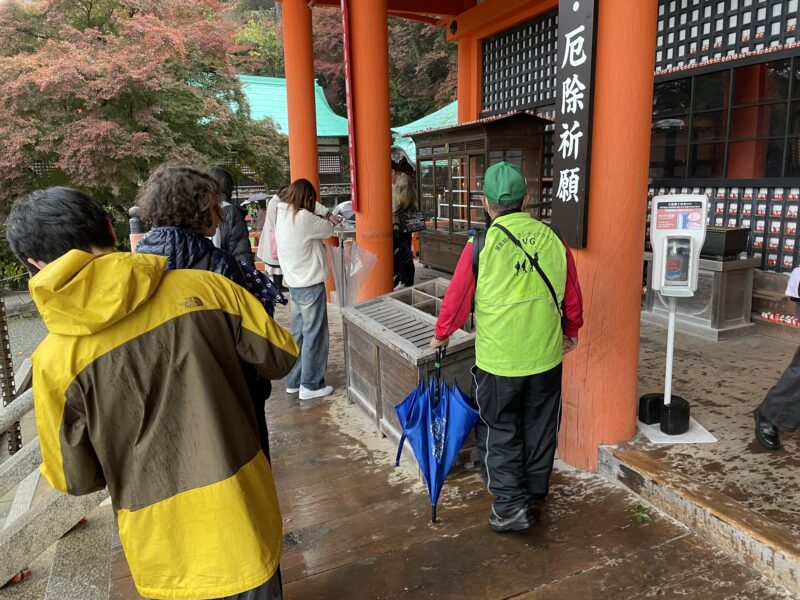 Field Trip (the Katsuo-ji Temple)