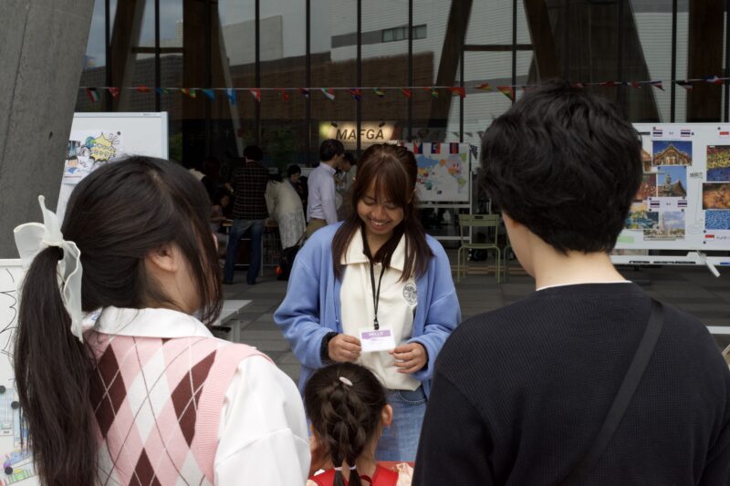 The Second No Border Fest in Minoh