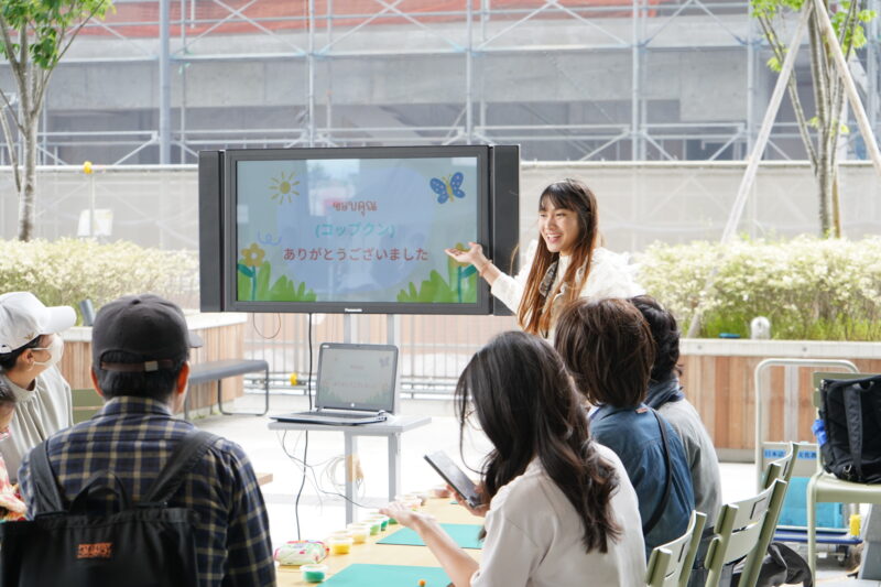 The Second No Border Fest in Minoh