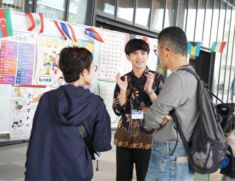 The Second No Border Fest in Minoh