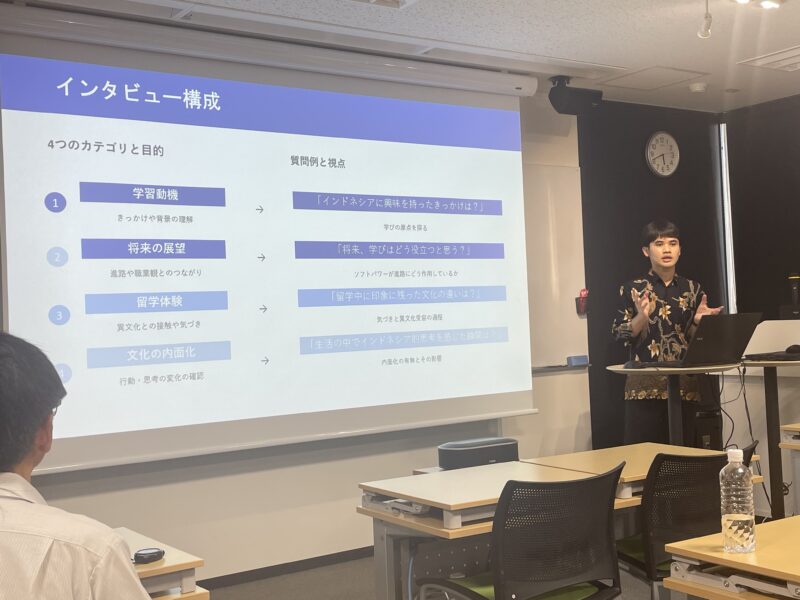 自主研究発表会（MIS発表会）