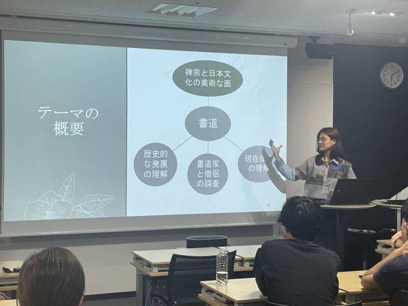 自主研究発表会（MIS発表会）