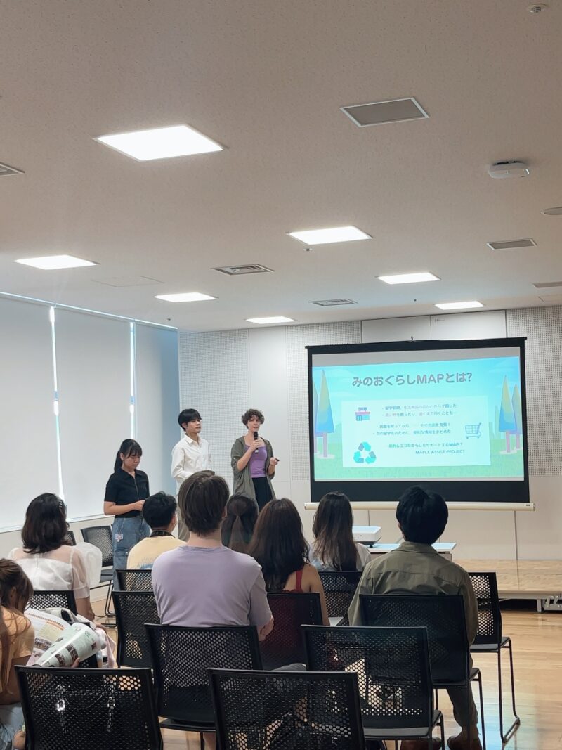 PBL活動・発表会　2025年度春〜夏学期