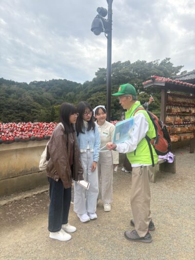 Field Trip (the Katsuo-ji Temple)