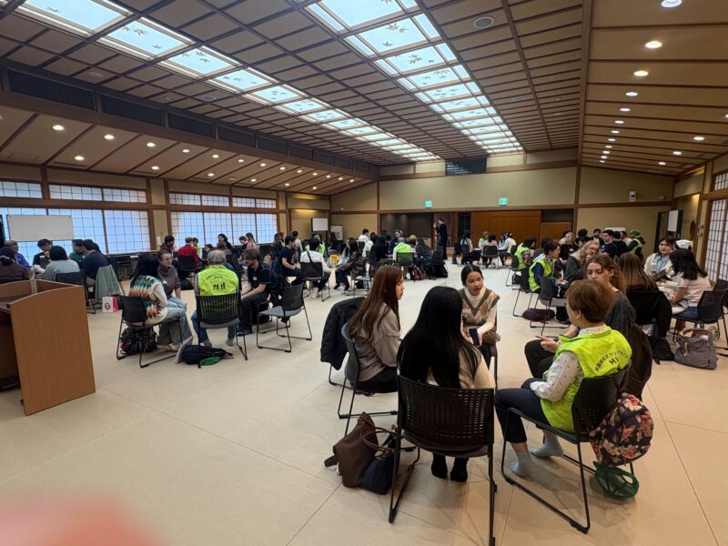 Field Trip (the Katsuo-ji Temple)
