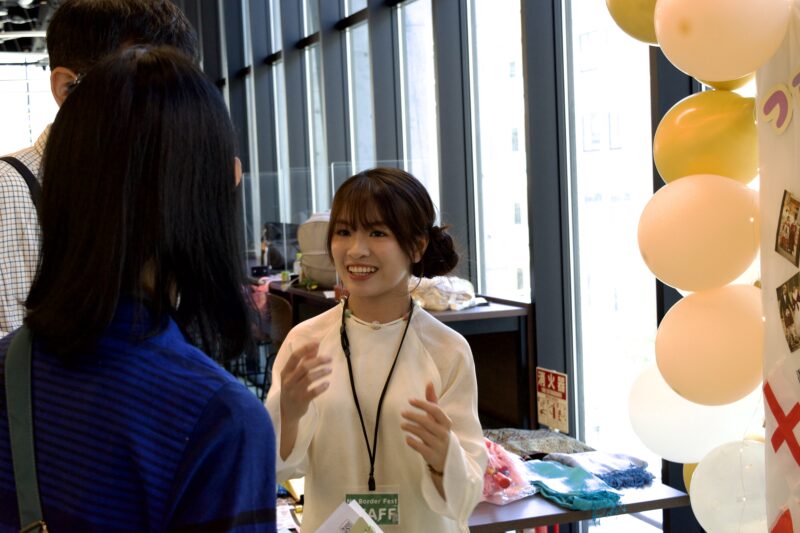 The Third No Border Fest in Minoh