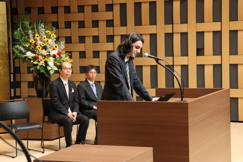 Closing Ceremony of the Maple Program