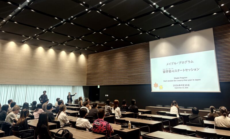 Start Session for a Worry-free Year in Japan (in-person)
